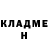 КЕТАМИН ketamine Oleg Kemaev