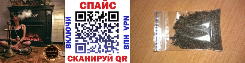 kraken вход  Сольвычегодск  БУТИРАТ BDO 33% 