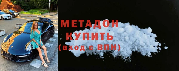 героин Алексин