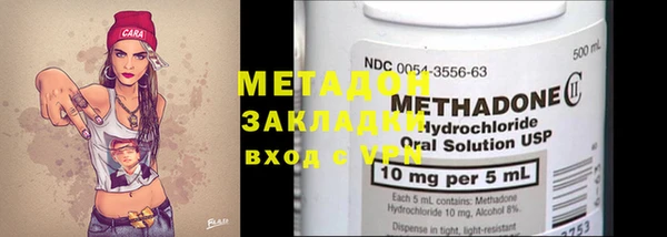 экстази Алзамай