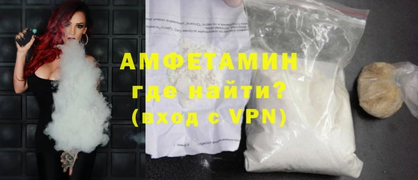 эйфоретик Корсаков