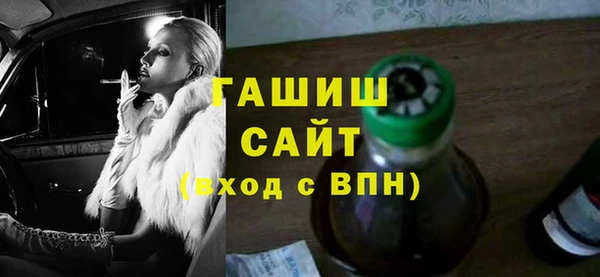 кокаин перу Коряжма