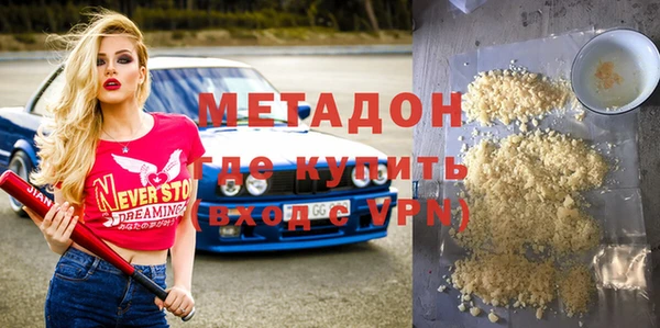 героин Алексин