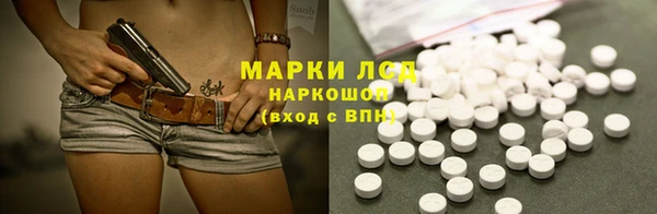 экстази Алзамай