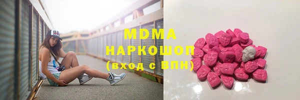 альфа пвп VHQ Алексеевка