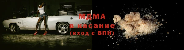героин Алексин