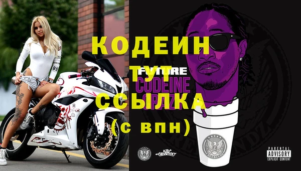 экстази Алзамай