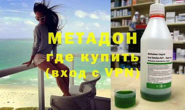 экстази Алзамай
