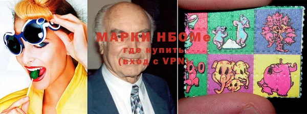 героин Алексин