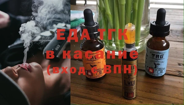 героин Алексин