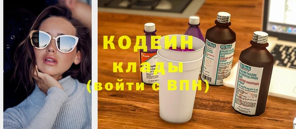 экстази Алзамай