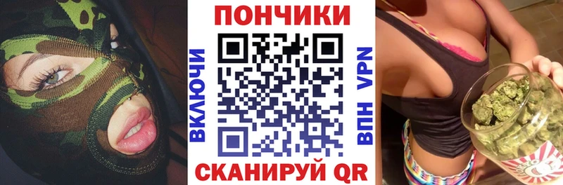 Бошки Шишки сатива  Сольвычегодск 